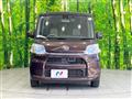 2015 Daihatsu Tanto
