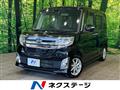 2015 Daihatsu Tanto