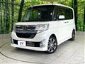 2015 Daihatsu Tanto