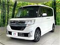 2015 Daihatsu Tanto