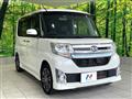 2015 Daihatsu Tanto