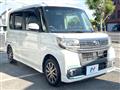 2015 Daihatsu Tanto