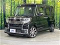 2016 Daihatsu Tanto