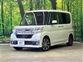 2016 Daihatsu Tanto