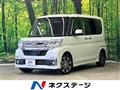 2016 Daihatsu Tanto