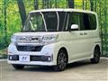 2016 Daihatsu Tanto