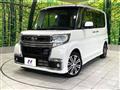 2016 Daihatsu Tanto