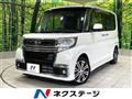 2016 Daihatsu Tanto