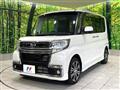 2016 Daihatsu Tanto