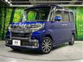 2016 Daihatsu Tanto