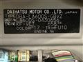 2016 Daihatsu Tanto