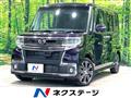 2016 Daihatsu Tanto