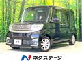2016 Daihatsu Tanto