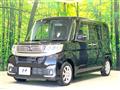 2016 Daihatsu Tanto