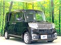 2016 Daihatsu Tanto