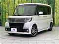 2017 Daihatsu Tanto