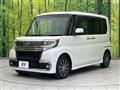 2017 Daihatsu Tanto