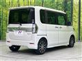2017 Daihatsu Tanto