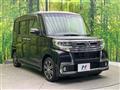 2017 Daihatsu Tanto