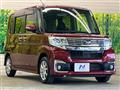 2017 Daihatsu Tanto
