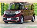 2017 Daihatsu Tanto