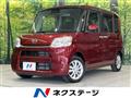 2017 Daihatsu Tanto
