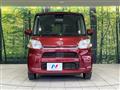 2017 Daihatsu Tanto