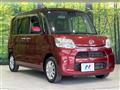 2017 Daihatsu Tanto