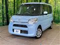 2017 Daihatsu Tanto