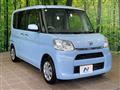 2017 Daihatsu Tanto