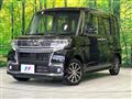 2018 Daihatsu Tanto