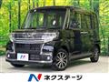 2018 Daihatsu Tanto