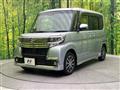 2018 Daihatsu Tanto
