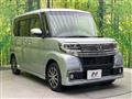 2018 Daihatsu Tanto