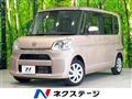 2018 Daihatsu Tanto