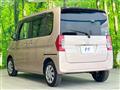 2018 Daihatsu Tanto