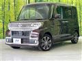 2018 Daihatsu Tanto