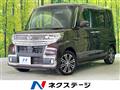 2018 Daihatsu Tanto