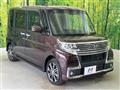 2018 Daihatsu Tanto