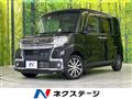 2019 Daihatsu Tanto
