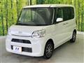 2019 Daihatsu Tanto