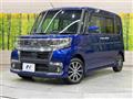 2019 Daihatsu Tanto