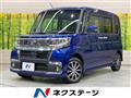 2019 Daihatsu Tanto