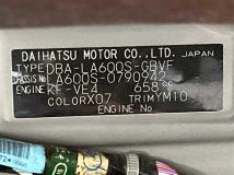 2019 Daihatsu Tanto