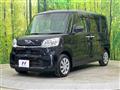 2019 Subaru Chiffon