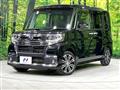 2019 Subaru Chiffon