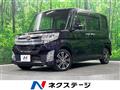 2014 Daihatsu Tanto