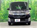 2014 Daihatsu Tanto