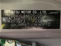 2019 Daihatsu Tanto