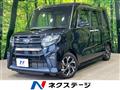 2019 Subaru Chiffon